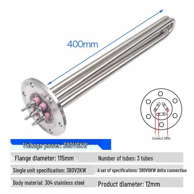 

115 Flange Stainless Steel Electric Heating Tube