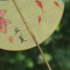 Woven Bamboos Decorative Fan Traditional Chinese Craft-Xiaoman