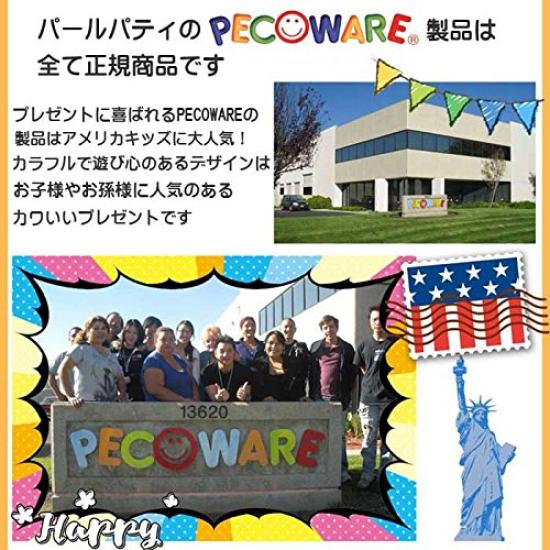 PECOWARE Deník s baletním Pecowear Dárkem k narozeninám Zámek, Vzor, Růžová, Papírnictví, Diář, Plánovač, Zápisník, Děti, Dívky,