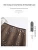 Elegant Coco Style Rhinestone High-Waisted A-Line Skirt - 2025 Autumn/Winter Petite Fashion