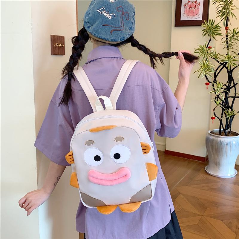 Schoolbag nylon funny casual cute cartoon ugly fish backpack student Korean version large capacity lightweight women's backpack trendy cool book