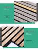 Wood Strip Polyester Fiber Sound-Absorbing Wall Panel for Decoration and Insulation