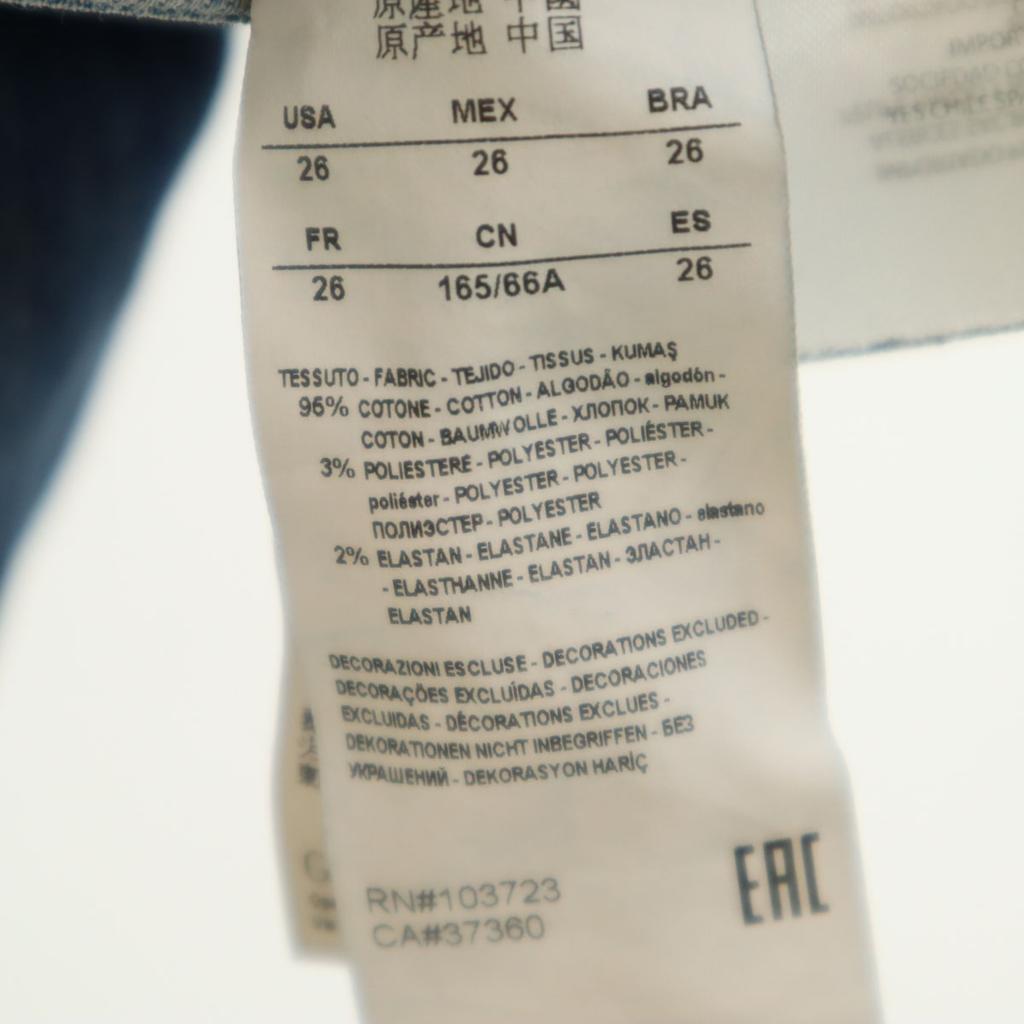 ARMANI EXCHANGE Denim pants w26 Blue jeans Women Used