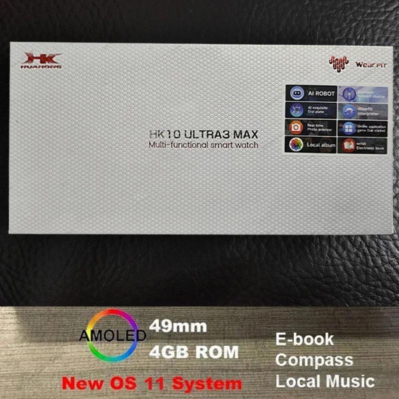 HK10 Ultra 3 Max AMOLED Smartklocka Delar Mobilnätverk Herr Kvinnor Sportklockor 2GB Lokal Musik Smartklocka för Android IOS