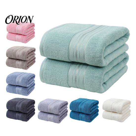 Skin Friendly Guest Towel for Hotel Cotton Bath Towels, Thickened Ultra Soft Absorbent Towel, Quick-Drying Sensitive Set Lightweight Bathroom Travel,
