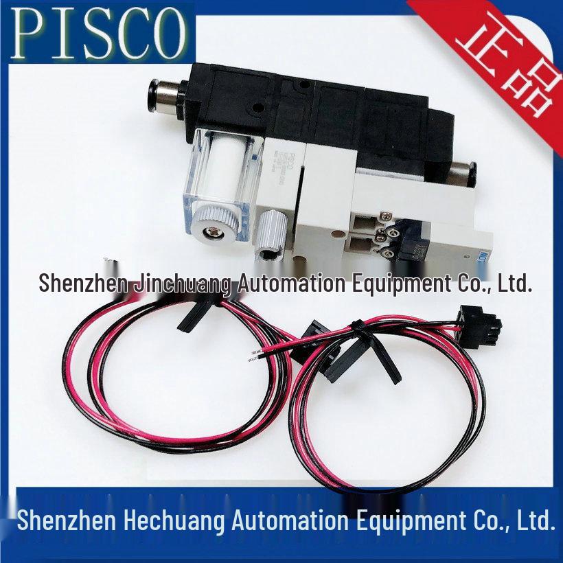Japan PISCO Vacuum Generator VXH07-46J-D24, VJH12A-0606S-D24S