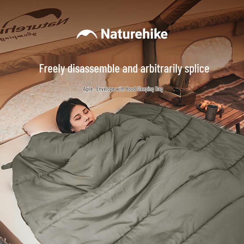 Naturehike Lingdong Envelope Hooded Sleeping Bag