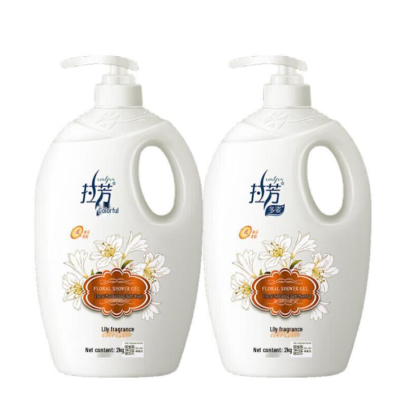 LAFONE Multi-Floral Lily Fragrance Moisturizing Shower Gel