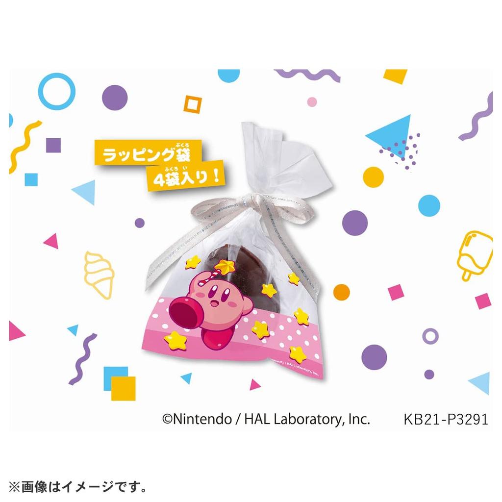 Chocotama Kirby of the Stars Handmade Chocolate Cooking Toy