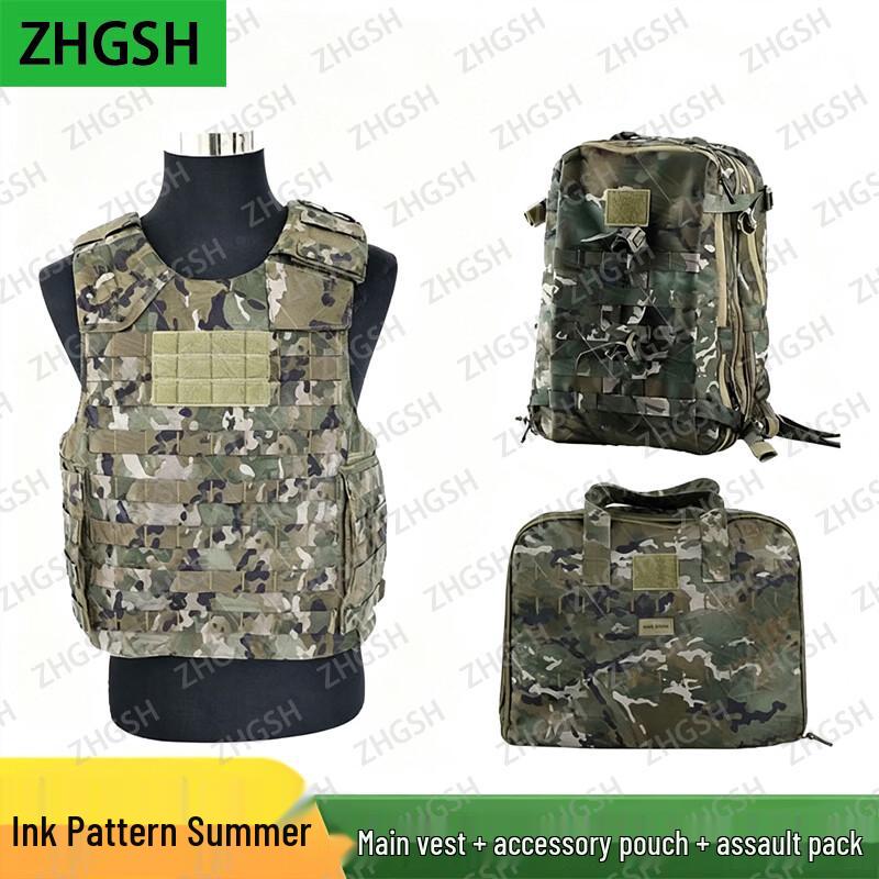 ZHGSH Individual Tactical Gear System