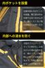 RS TAICHI Drymaster Rain Suit RSR048 (Motorcycle Jacket & Pants Set, Urban Camo / XL)