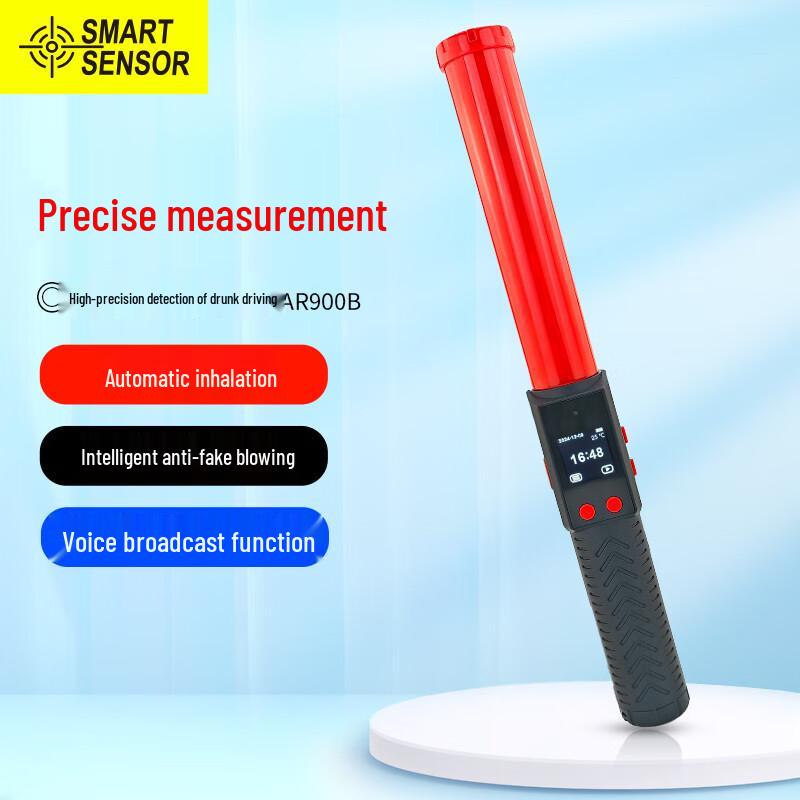 Xima Professional Alcohol Tester (CN version)