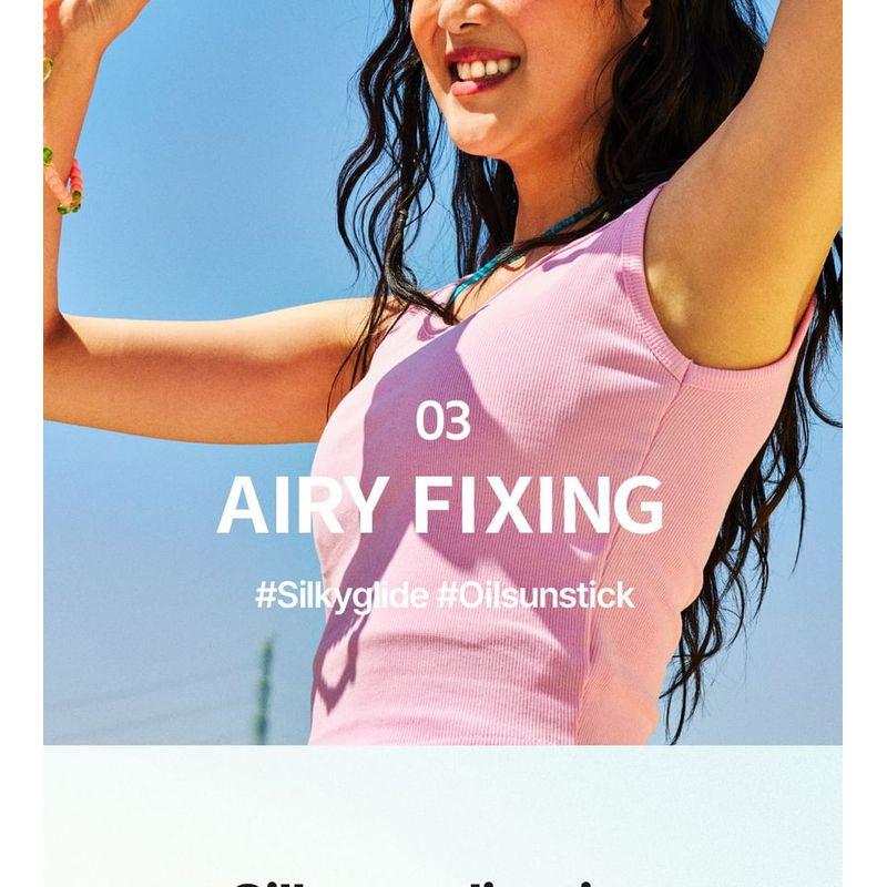 Lador - Tamanu Oil Sunstick