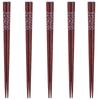 Happy Set of Made In PID1769 J-kitchens Chopsticks, 5, Material Wood, Chopsticks, Japan,