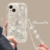 Applicable To Apple 15 Mobile Phone Case iPhone14/13promax Line Flower Bracelet 16/12 Transparent Silicone 17