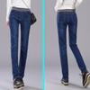 Spring and Autumn High-waisted Jeans, Women's Skinny Pants, and Oversized, Loose-waisted Denim Trousers for Chubby Girls