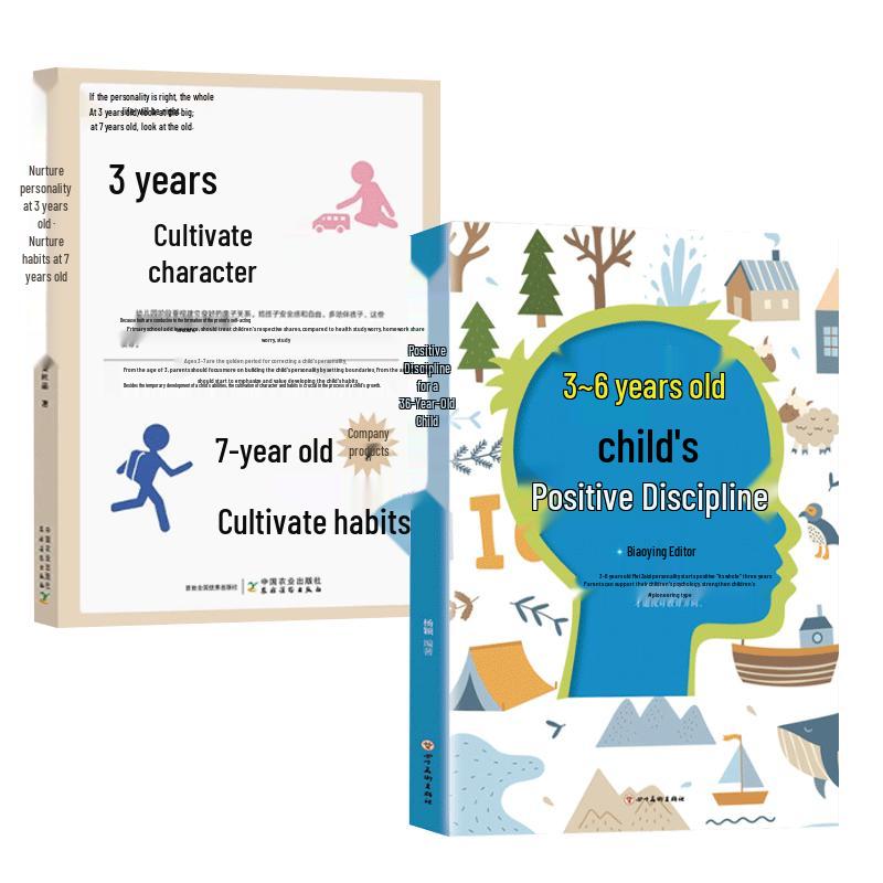 Parenting and Child Development Book Collection