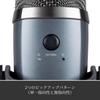 Logitech G Blue Yeti Nano BM300SG USB Gaming Microphone, Condenser Microphone for Mac, PS5, PS4, and PC, Shadow Gray, Gaming, Live Streaming, Official