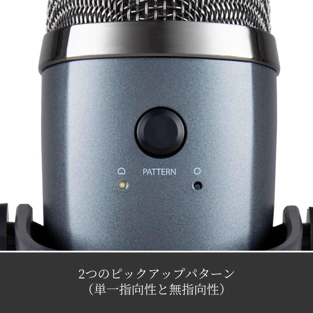 Logitech G Blue Yeti Nano BM300SG USB Gaming Microphone, Condenser Microphone for Mac, PS5, PS4, and PC, Shadow Gray, Gaming, Live Streaming, Official