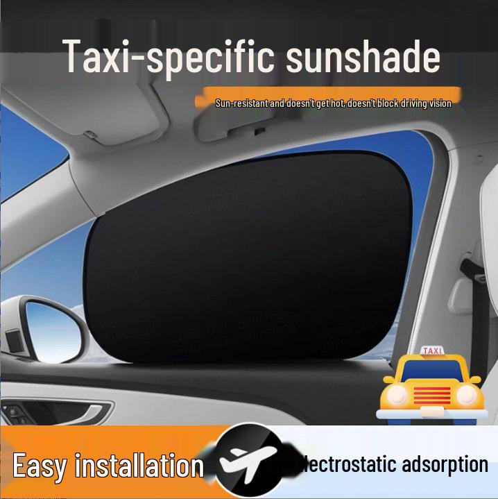 Car Side Window Sunshade Curtain: Interior Sun Protection and Heat Insulation Privacy for Babies