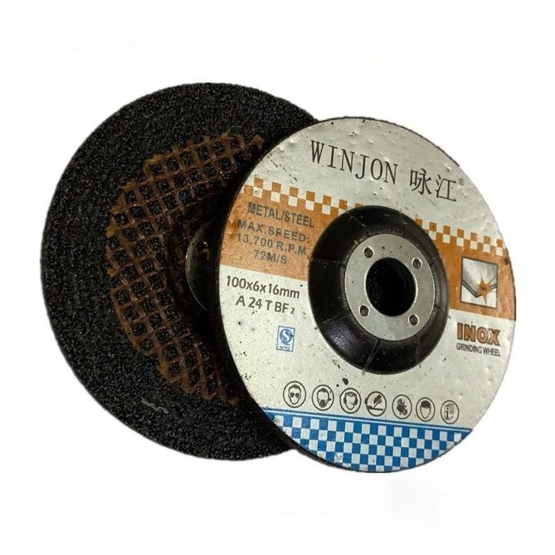 

10 Pcs 100/125/150/180mm Resin Grinding Wheel Metal Stainless Steel Polishing Disc Cutting Disc Angle Grinding Disc 100*6*16