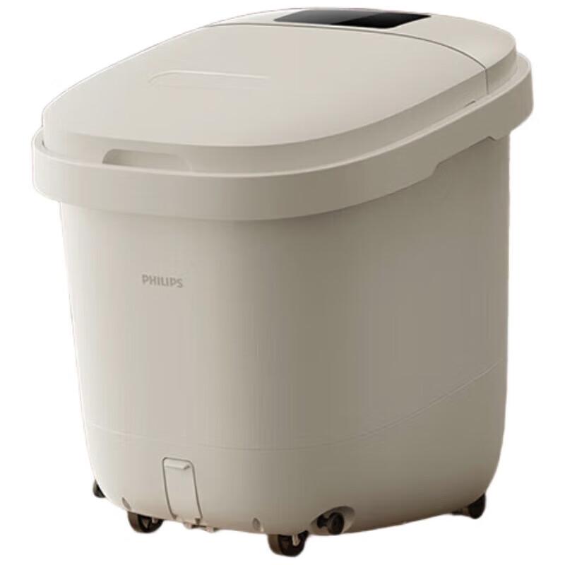 

Philips Heated Foot & Calf Spa Massager