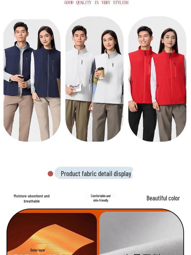 Unisex Workwear Vest: Casual, Plain Color, Stand Collar, Plus Velvet, Multi-Pocket, Zipper, Logo Customizable