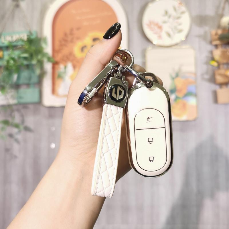 Leapmotor Key Cover: Fits 23 Models - C11, T03, C01, S01 - Enhanced Key Protection for Women