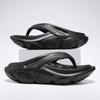 Fashion Men's Outdoor Indoor Thick Bottom Flip Flops Male Students Walking Casual Footwear Water Shoes