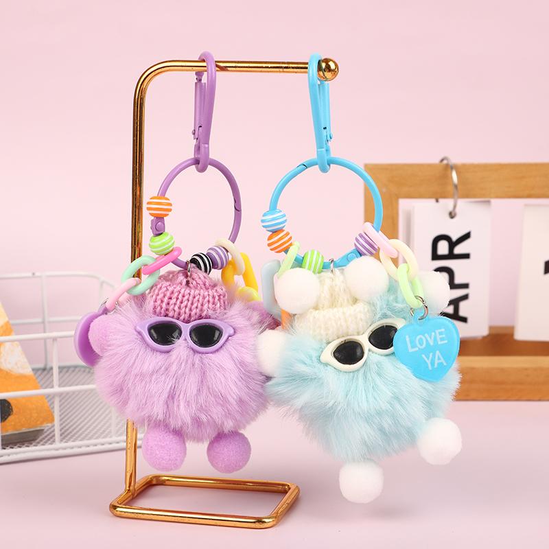 Coal Ball Colorful Bag Pendant Plush Keychain Imitation Plush Pendant Hair Pendant