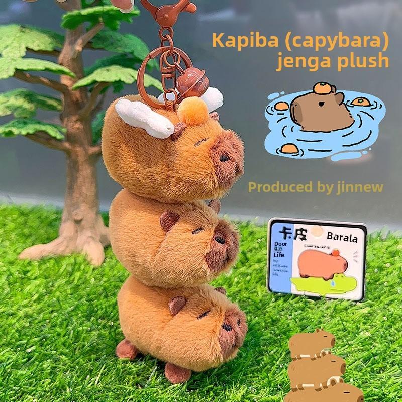 Capybara Cartoon Plush Wallet Earphone Bag Keychain Small Pendant Decorations