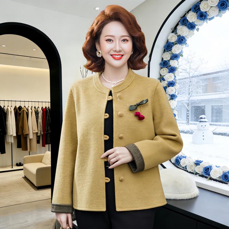 Women's Elegant Round Neck Button-Up Cardigan