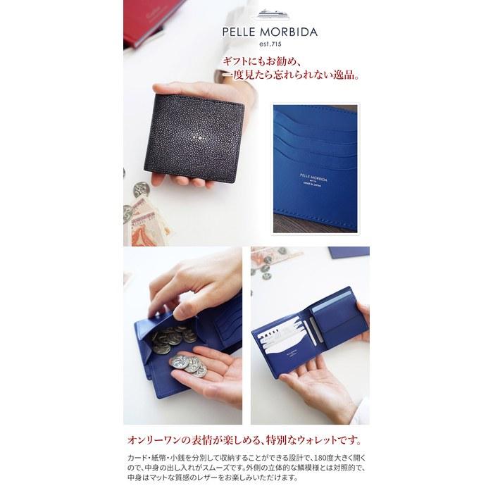 [Pelle Morbida] Two-Fold Wallet Blue PM-SR002-BLU