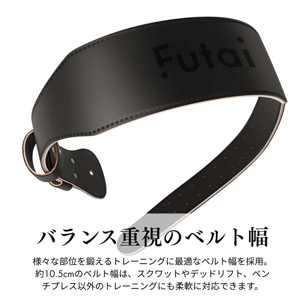 Futai Training Power X Made of Genuine Leather Belt, Belt, Model, Large, (Cowhide)
