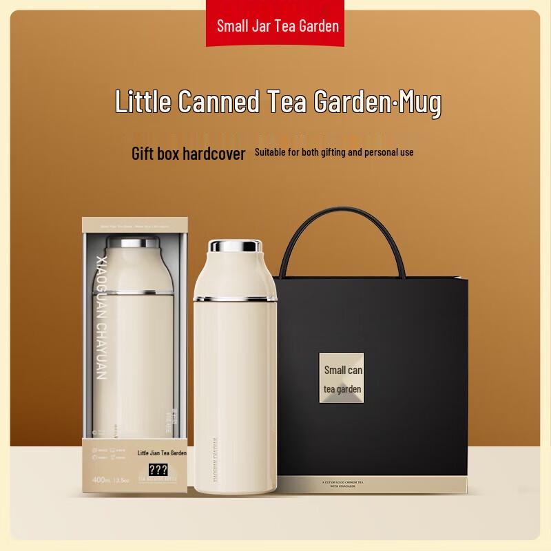 Little Can Tea 304 Stainless Steel Insulated Tea Flask