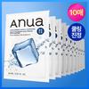 [Cooling Calming] Anua 8 Hyaluronic Acid Catechin Cool Slim Mask 10 Sheets