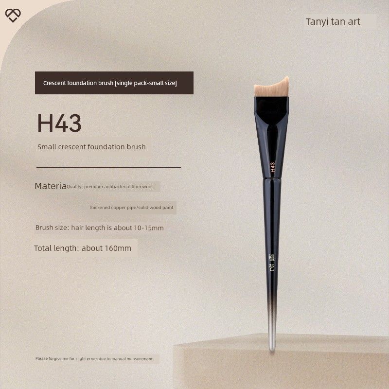 Tan Art H43 Crescent Foundation Brush Ultra-Thin and Adhering with Color Palette for Base Makeup, Seamless Makeup Brush for Liquid Foundation Fiber Wool Exquisite Base Makeup (Small Size)
