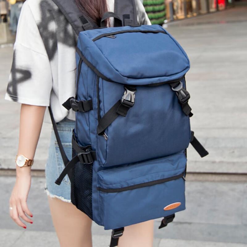 Landcase 8051 Outdoor Reiserucksack