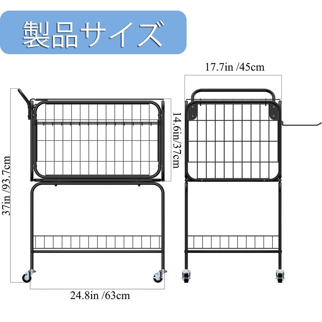 Lhysn Tennis Ball Cart Holds 350 Balls, Cart with Wheeled Laundry Basket, Tool Organizer Cart, Extra Large Utility Cart for Sports Equipment Storage