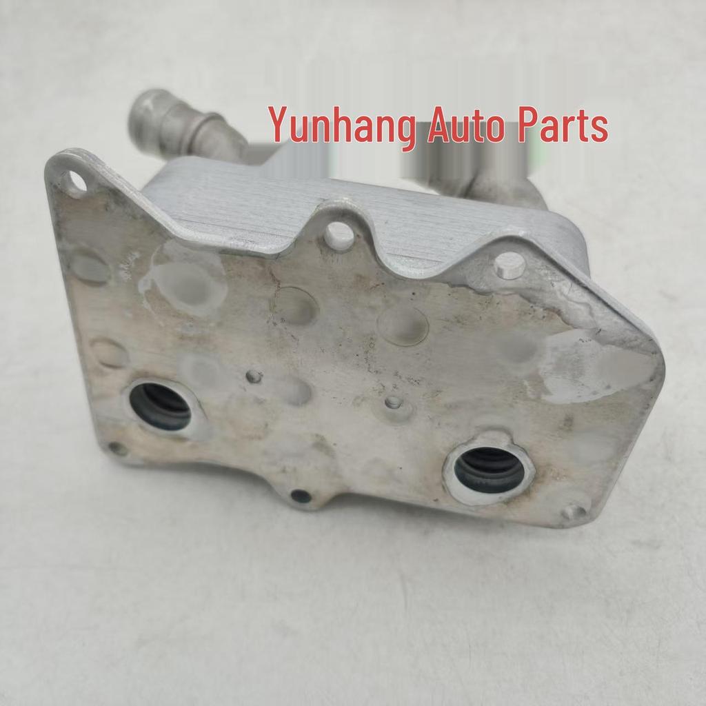 Compatible with Modern Kia Transmission Oil Cooler 26410-2F020
