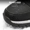 Kepglow and Snow Boots with Fleece Lining for Ideal for Outdoor Activities and Leisure Men's Women's Water-Repellent Non-Slip Winter,