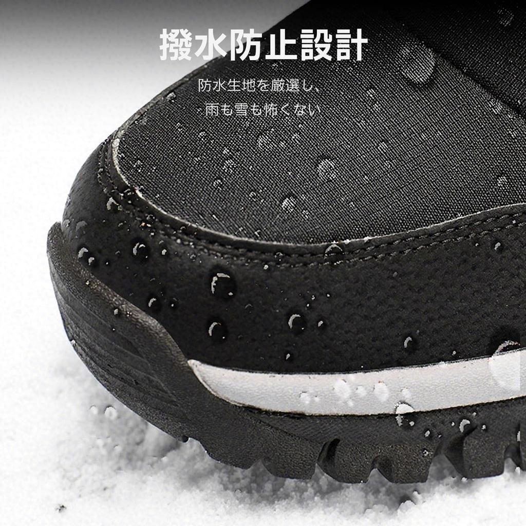 Kepglow and Snow Boots with Fleece Lining for Ideal for Outdoor Activities and Leisure Men's Women's Water-Repellent Non-Slip Winter,