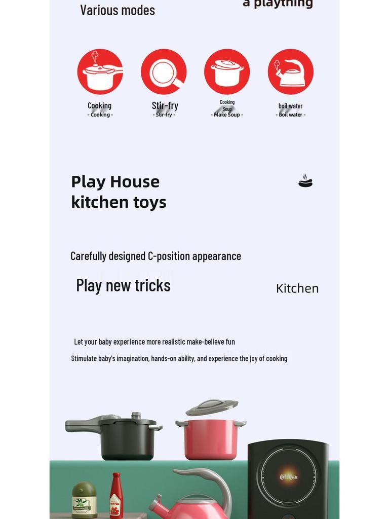 Children's Play Kitchen Toy Rice Cooker Set, Cooking Simulation Kitchenware, New Year Gift for Boys and Girls Ages 3-6