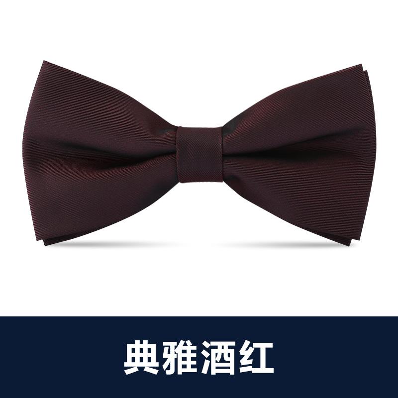 Men'S Double Bow Tie Groom Best Man Burgundy Black Dress Shirt Wedding British Korean Edition Bow Women