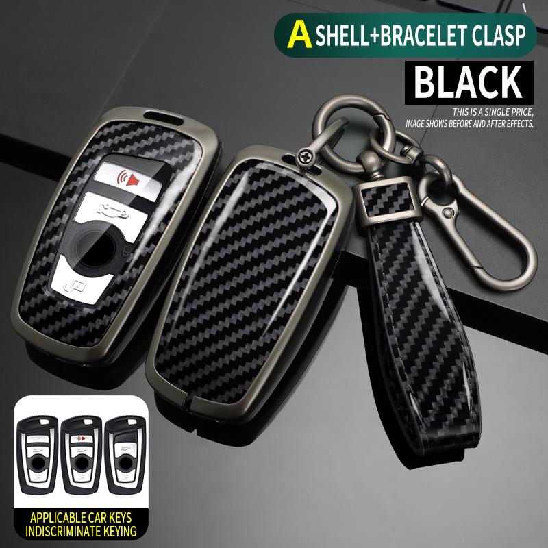 Alloy Car Remote Key Case Cover Protect Shell Bag For BMW 3 4 5 Series 320i 530i 550i F20 F21 F30 F31 F25 F01 F02 X1 X3 X4 X5 X6