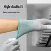 Anti-Static Carbon Fiber PU Coated Work Gloves