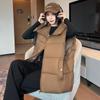 Autumn/Winter Women's Sleeveless Cotton Vest with Stand Collar - Loose and Versatile Outerwear.