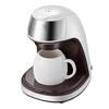 Drip Coffee Maker American Drip Coffee Maker One Button Operation Coffee Maker Coffee Tools
