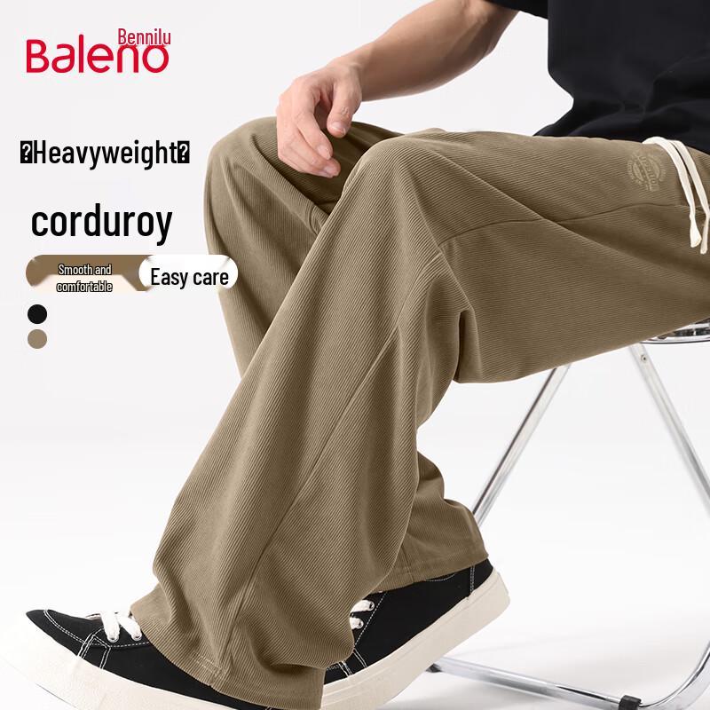 

Baleno Men s Loose Fit Casual Wide-Leg Pants 5XL