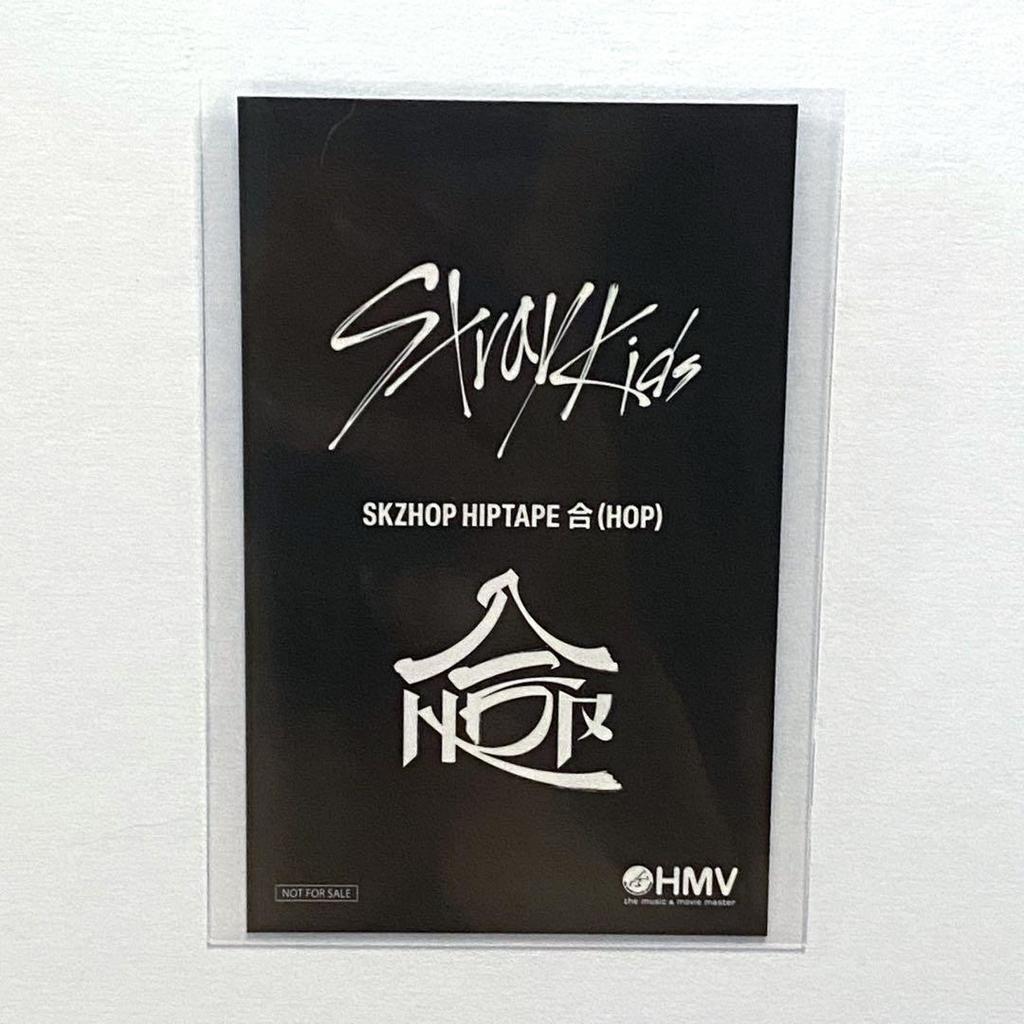 [USED] Straykids HOP HMV Rakidro B Seungmin